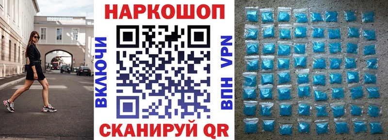 Как найти закладки Безенчук МАРИХУАНА  kraken ТОР  ГАШИШ  A-PVP 
