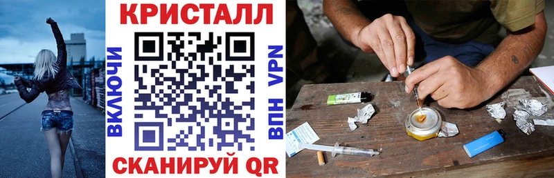 АМФ Premium  купить наркотики цена  Безенчук 