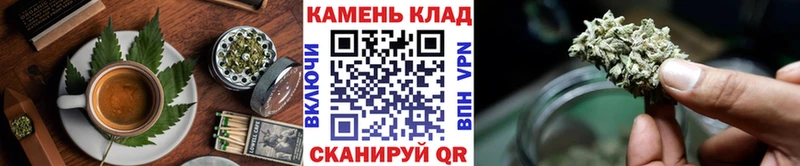 даркнет сайт МЕГА зеркало Cannafood конопля darknet телеграм Безенчук
