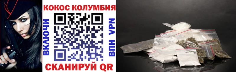 Cocaine 99% Безенчук