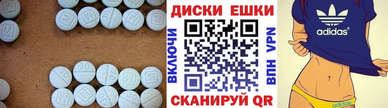 Экстази DUBAI  Безенчук 