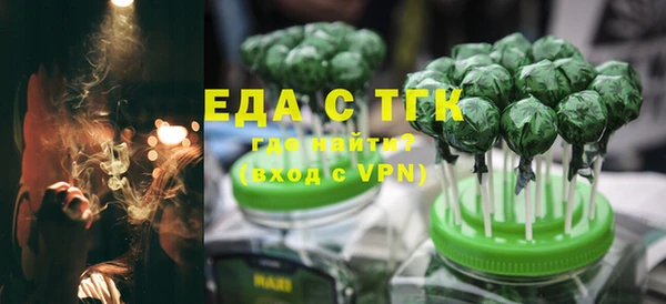 таблы Алзамай