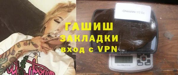 кокаин Козловка