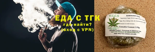 прущая мука Алексин