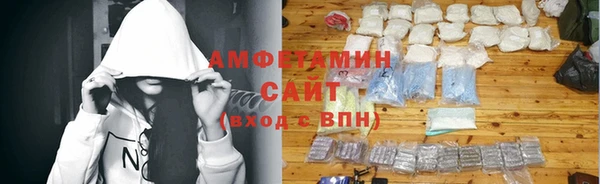 таблы Алзамай