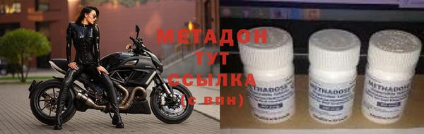 прущая мука Алексин