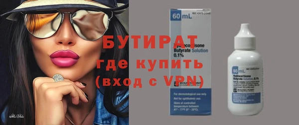 ECSTASY Карталы