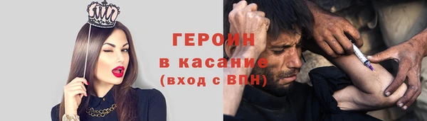 прущие крисы Алексеевка