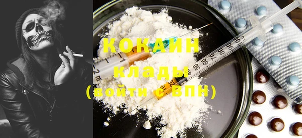прущие крисы Алексеевка