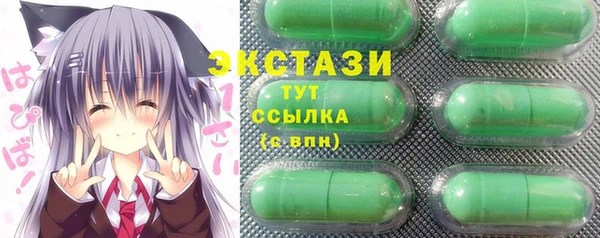 таблы Алзамай