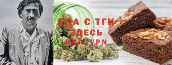 прущие крисы Алексеевка