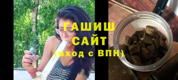 таблы Алзамай