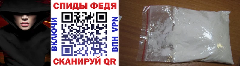 купить закладку  Безенчук  МЕТАМФЕТАМИН винт 