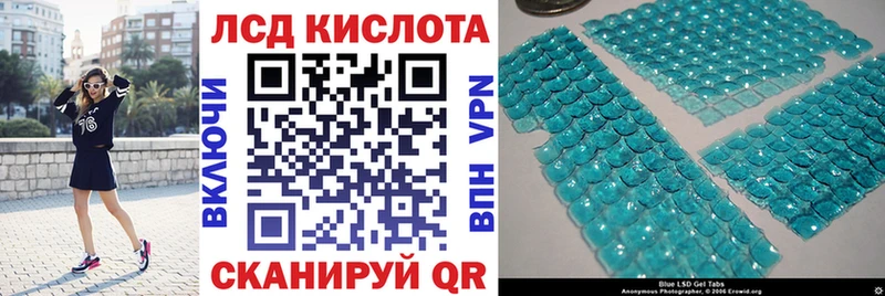 Марки NBOMe 1500мкг  Безенчук 